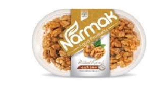 Walnut Kernels